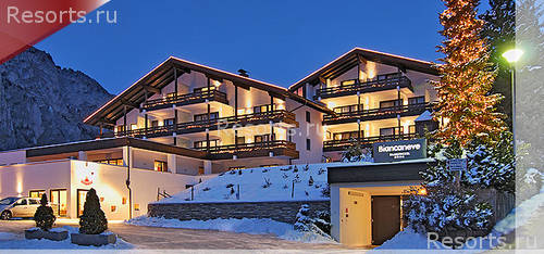 Family & Design Hotel Biancaneve 2